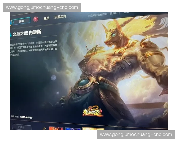 LOL狗头天赋解析与优化推荐 助你轻松掌控游戏节奏提升战斗力 LOL狗头天赋解析与优化推荐 助你轻松掌控游戏节奏提升战斗力