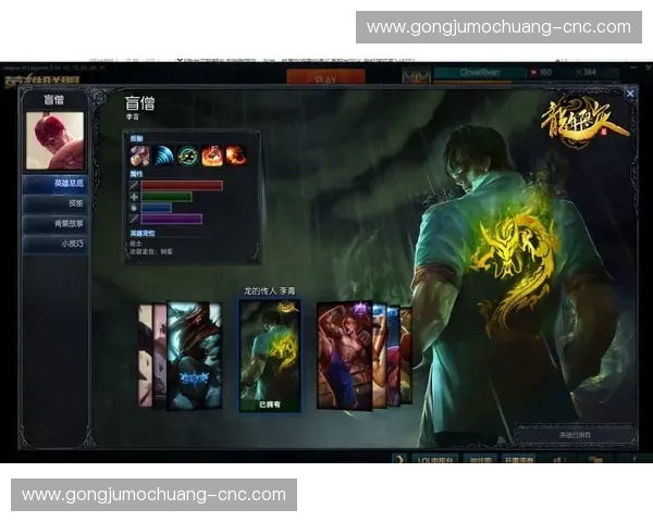 LOL鳄鱼yd高燃对决全面解析带你掌握上单统治力秘诀 LOL鳄鱼yd高燃对决全面解析带你掌握上单统治力秘诀