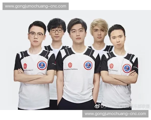 Dota2职业战队成员成长历程与竞技表现分析 Dota2职业战队成员成长历程与竞技表现分析