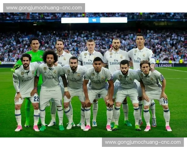 皇家马德里足球赛事直播最新动态分析及赛季表现预测