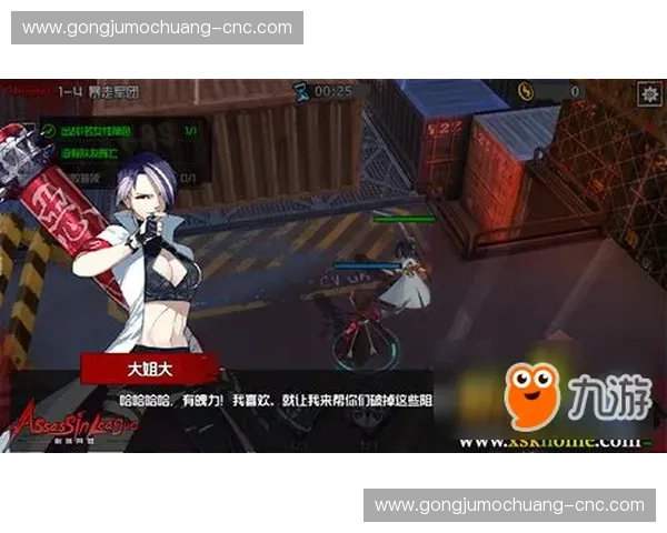 围绕风暴英雄魔女的暗影传说与命运交错史诗篇章再度觉醒之夜序曲